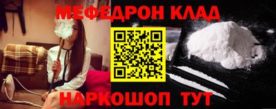 дмт Будённовск