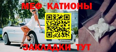 кокаин премиум Бугуруслан