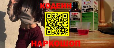 дмт Будённовск