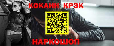 дмт Будённовск