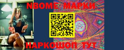 дмт Будённовск