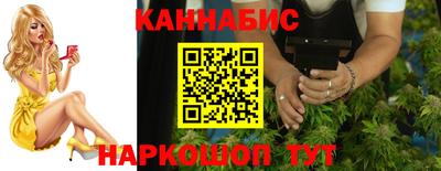 кокаин премиум Бугуруслан
