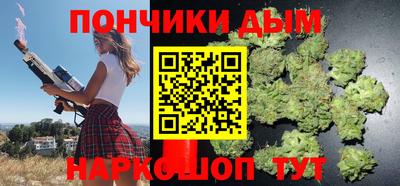 альфа пвп Бузулук