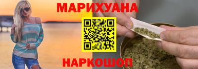 дмт Будённовск