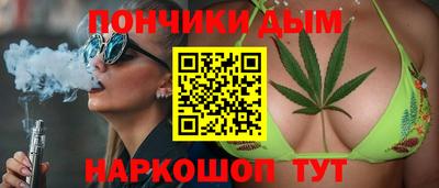 дмт Будённовск