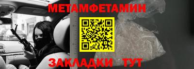 дмт Будённовск