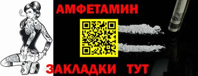дмт Будённовск