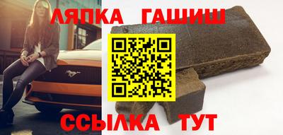 дмт Будённовск