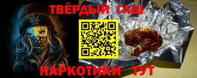 дмт Будённовск