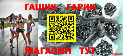 дмт Будённовск