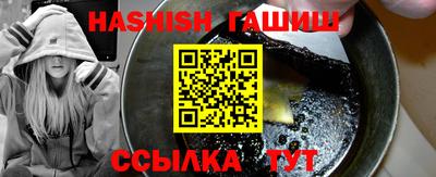 дмт Будённовск