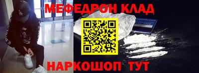 дмт Будённовск
